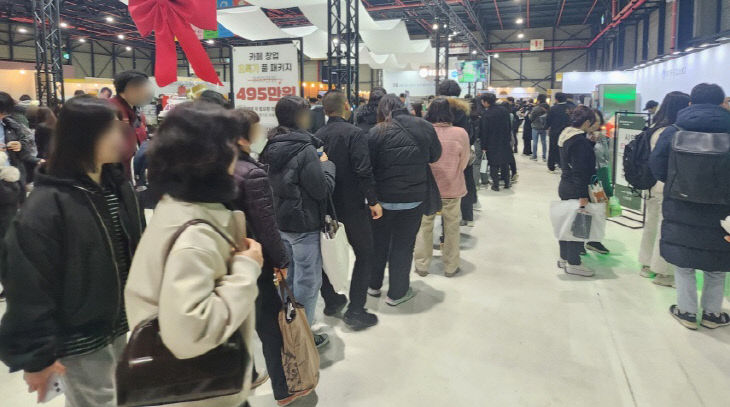 하남시도시공사, 전시화 참가기업 어려움 해결 - 뉴스 썸네일 이미지