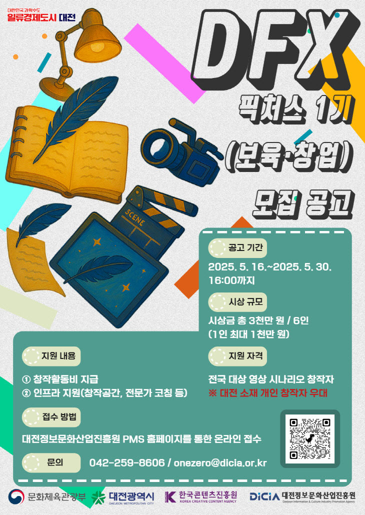 대표 이미지