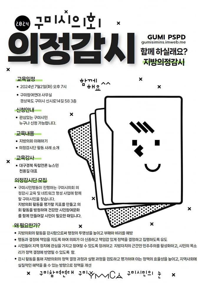 대표 이미지