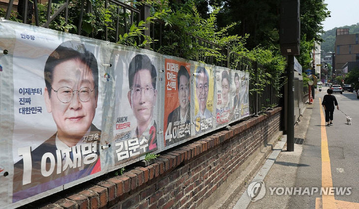 대표 이미지