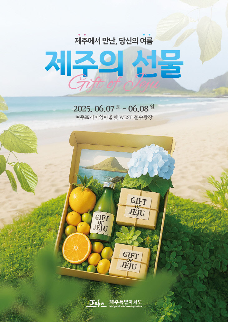 대표 이미지