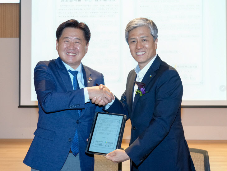 대표 이미지