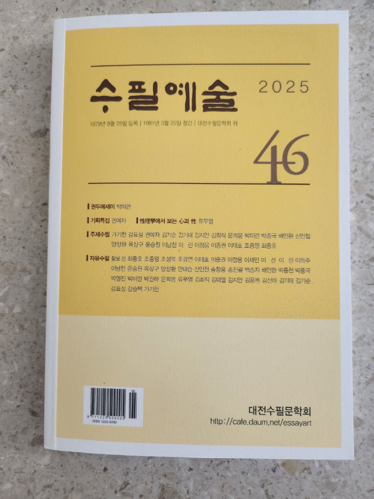 대표 이미지