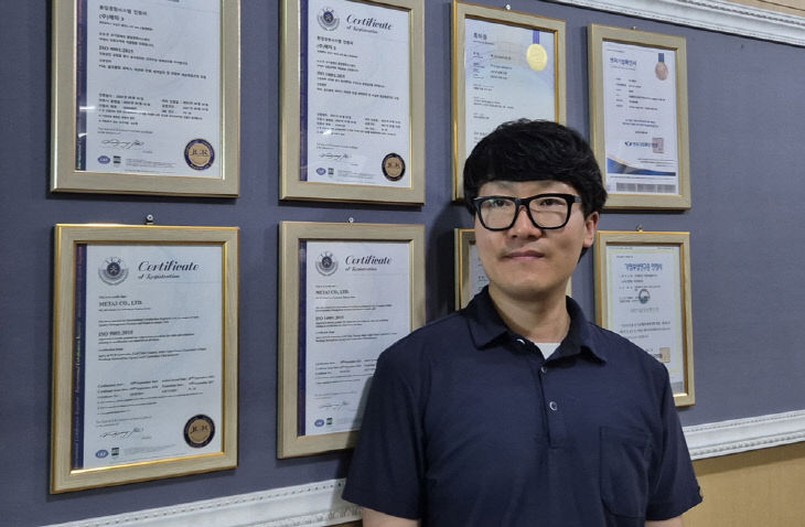 [경제人] 박준봉 ㈜메타3 대표 "초간단 마약진단키트 판매·유통... 마약... - 뉴스 썸네일 이미지