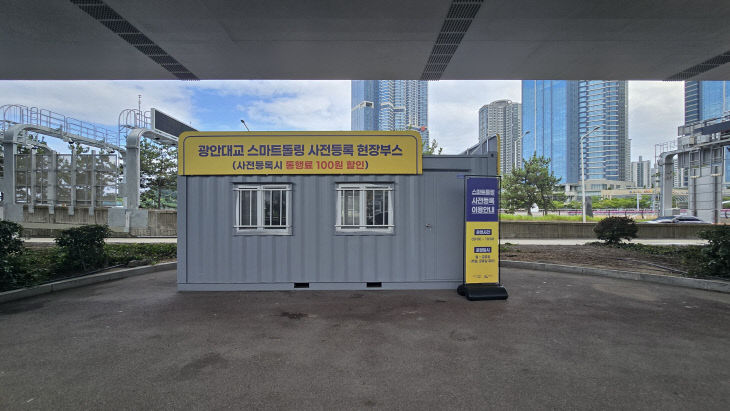 대표 이미지