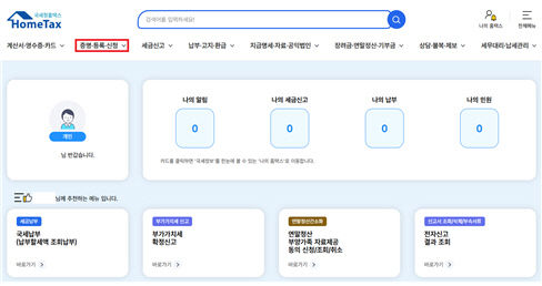 대표 이미지