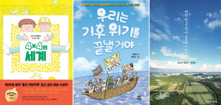 대표 이미지