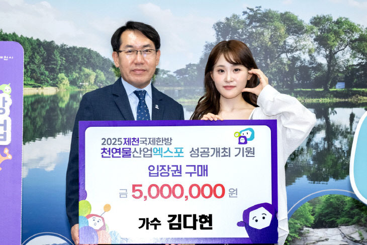 대표 이미지