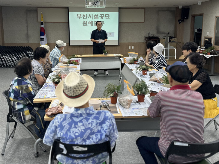 대표 이미지