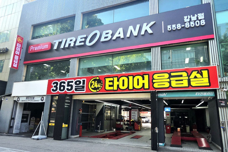 대표 이미지