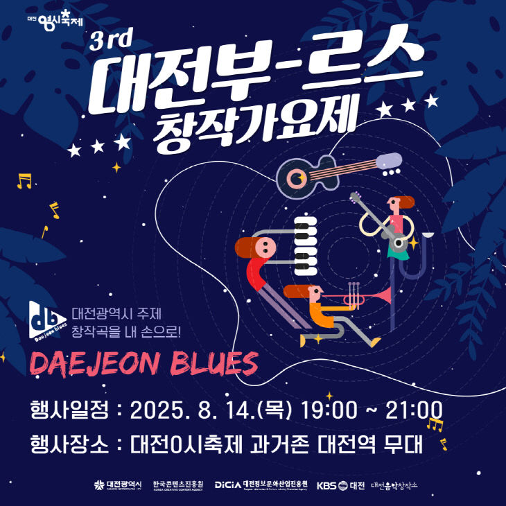 대표 이미지