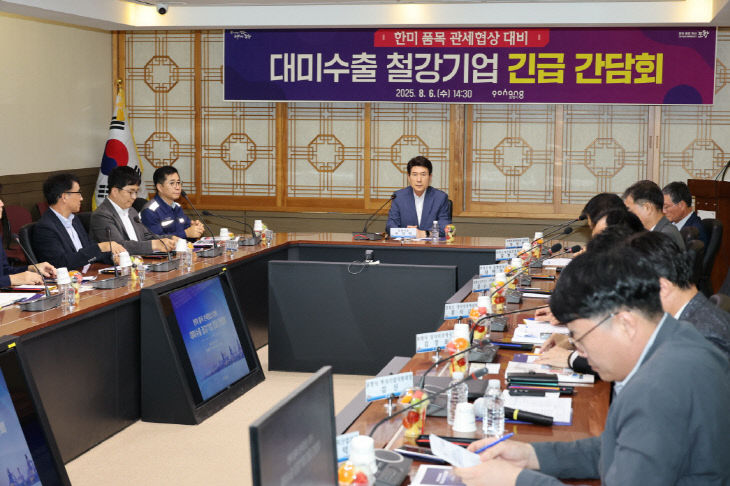 대표 이미지