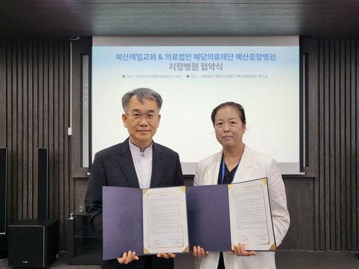 대표 이미지