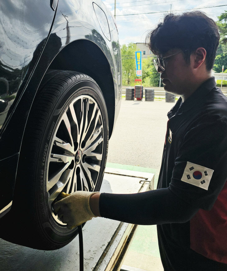 대표 이미지