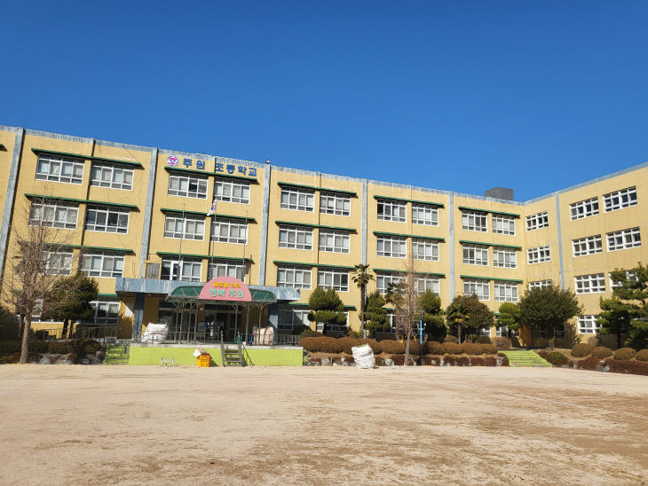 <b>부산</b>교육청, 폐교된 <b>주원초등학교</b> 부지 매각 결정