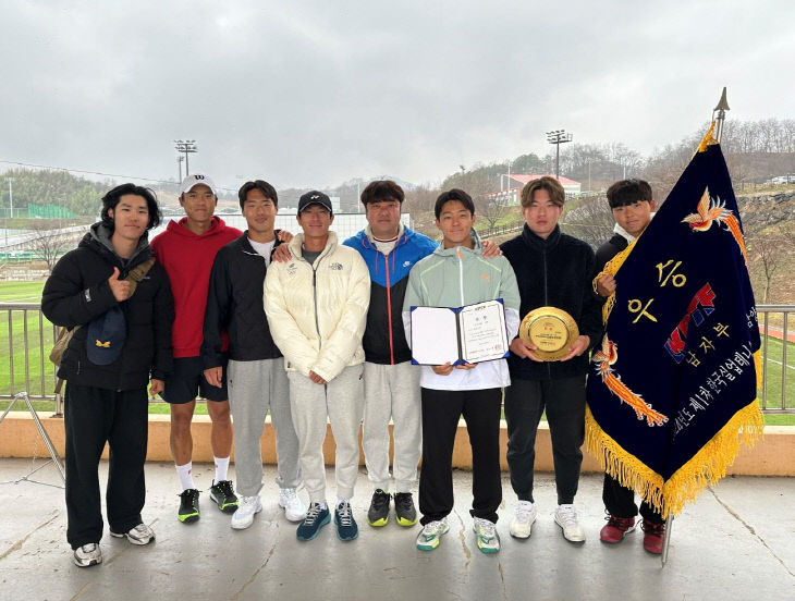 <b>세종시</b> 예산 딜레마...'<b>테니스팀</b>' <b>해체</b> 후 '유도팀' 창단