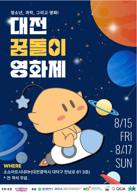 대표 이미지