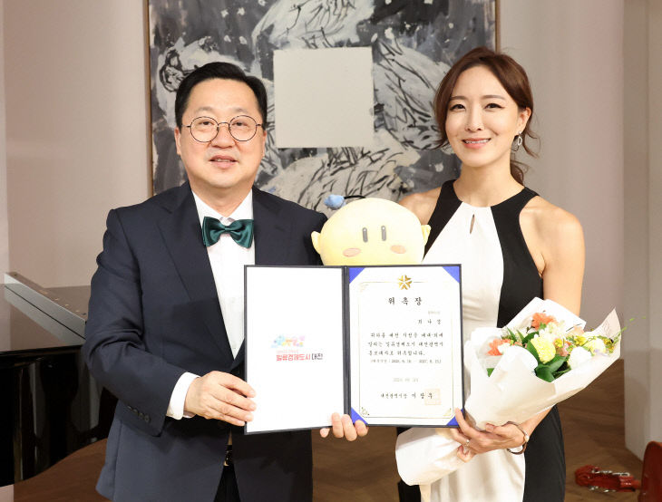 대표 이미지