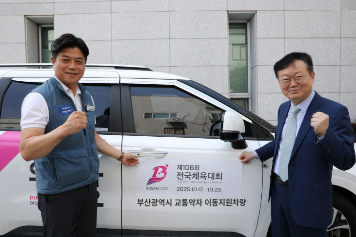 대표 이미지
