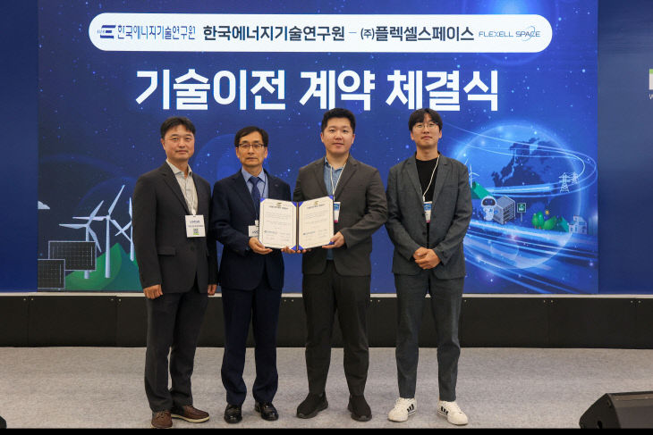 대표 이미지