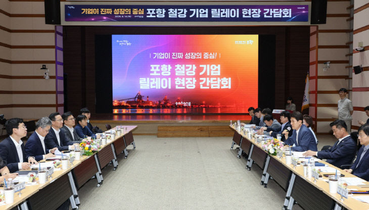 대표 이미지