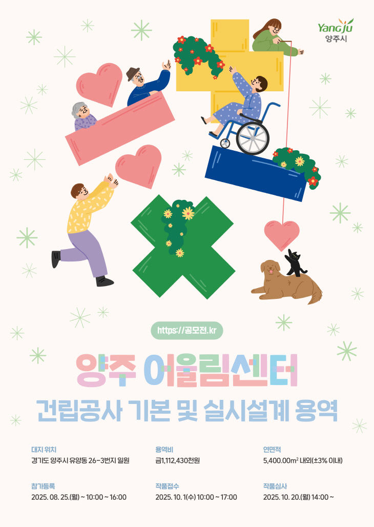 대표 이미지