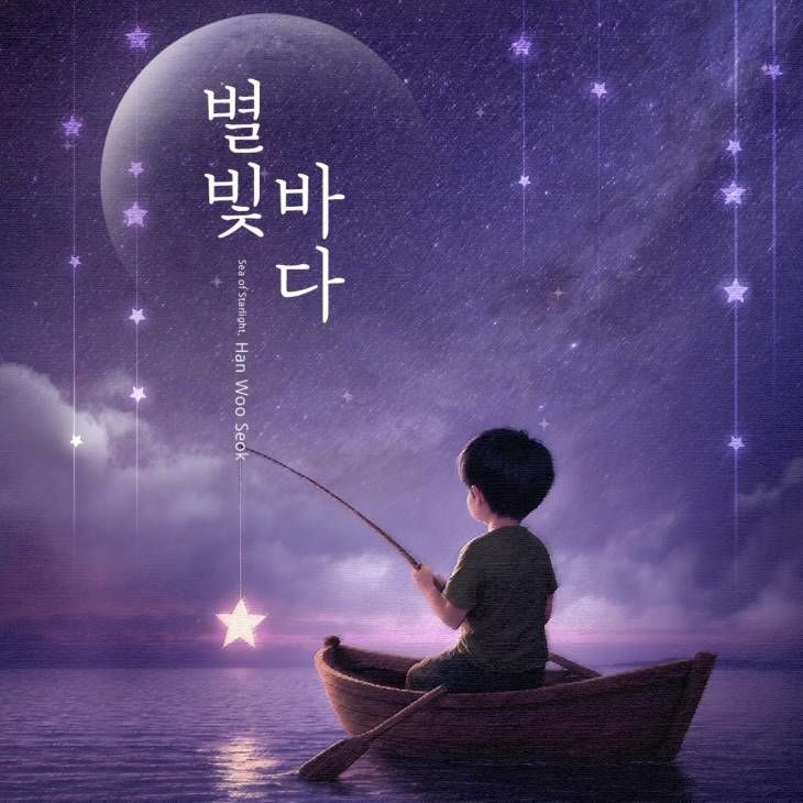 대표 이미지