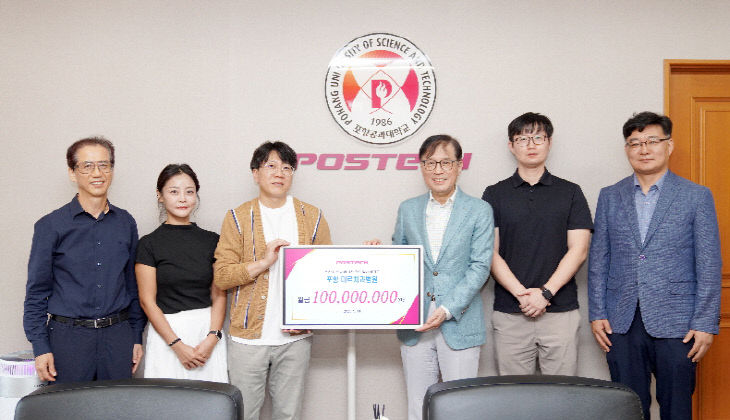 대표 이미지