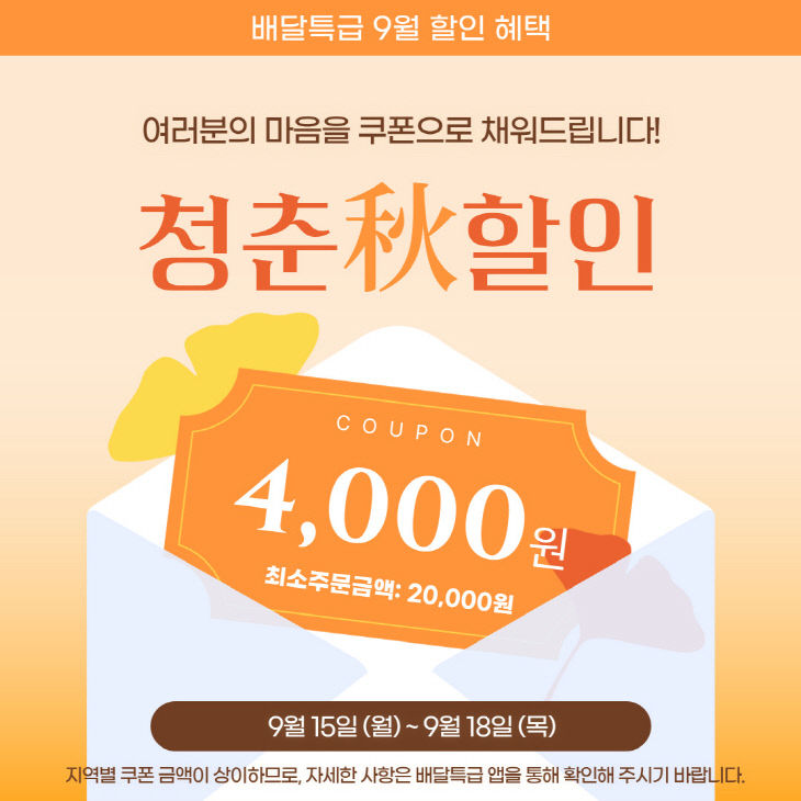 대표 이미지