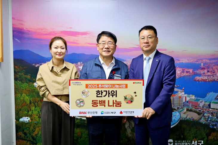 대표 이미지