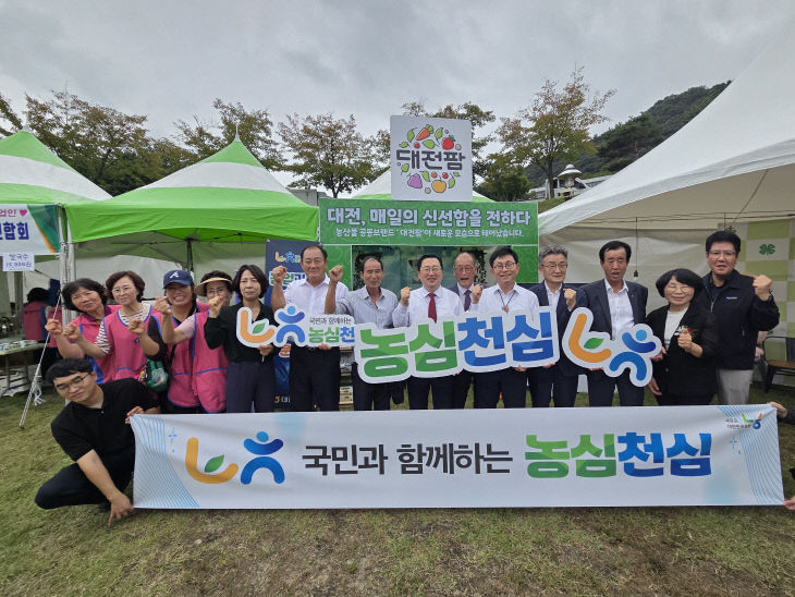 대표 이미지