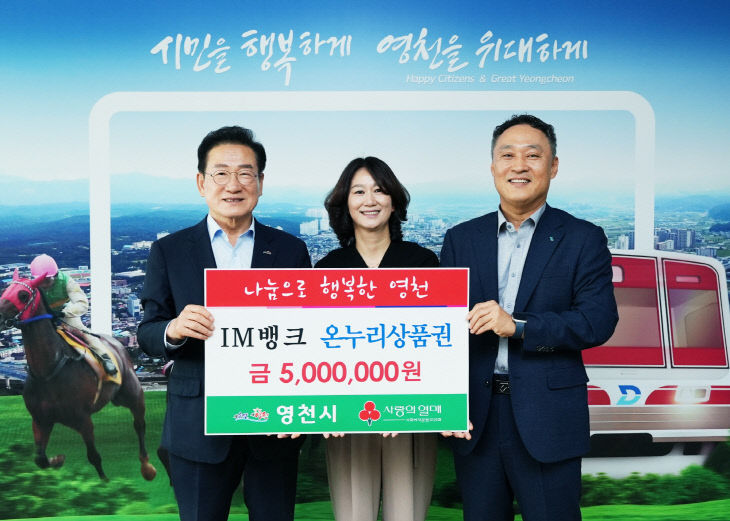 대표 이미지