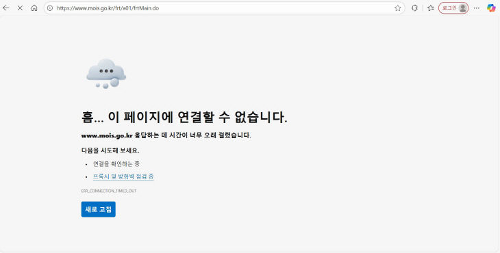 대표 이미지