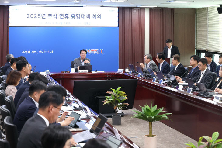 화성시, 시민<b>안전</b> 총력 ‘<b>추석 연휴</b>’ 종합대책 가동