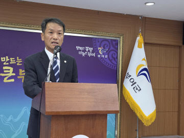 김기일 의원 부여군수 출마 선언...민주당 지각변동, 추석 밥상머리 화제... - 뉴스 썸네일 이미지