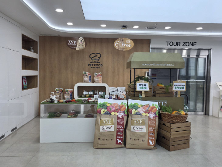 반려동물 사료? 믿고 먹이는 요리로... '펫푸드의 진화' - 뉴스 썸네일 이미지