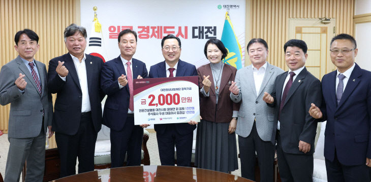 대표 이미지