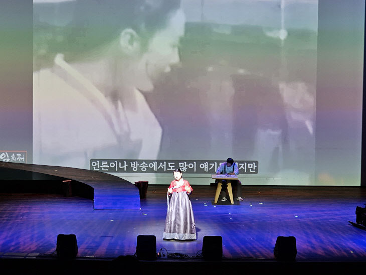 드라마 '아씨' 작가 임희재문학제 금산서 '성료' - 뉴스 썸네일 이미지