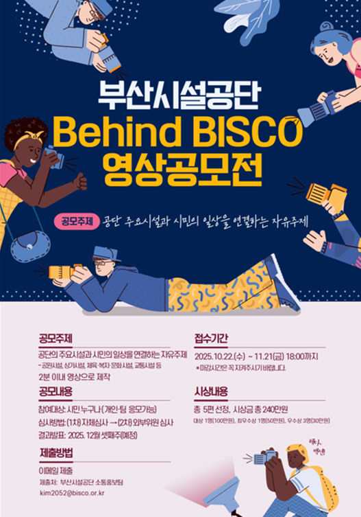 대표 이미지