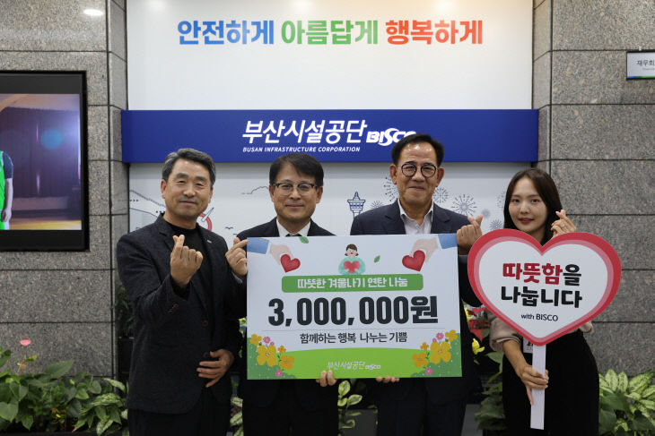 대표 이미지
