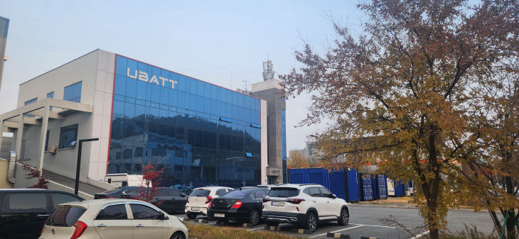 [이차전지 선도도시 대전] ①리튬메탈 배터리 기업 '유뱃'... "전지를 더... - 뉴스 썸네일 이미지