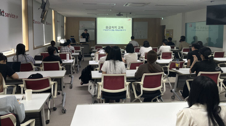 대전충남경총 '2025 미래내일 일경험 인턴형사업' 지역청년 325명 참여 - 뉴스 썸네일 이미지