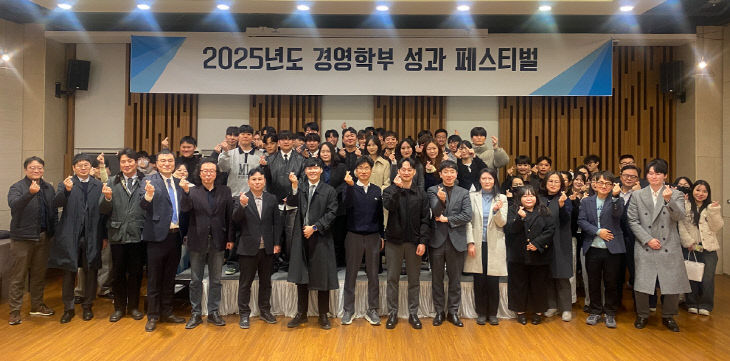 목원대, 지역기업 해외 개척 지원...기업 6개사·학생 27명 참여 - 뉴스 썸네일 이미지