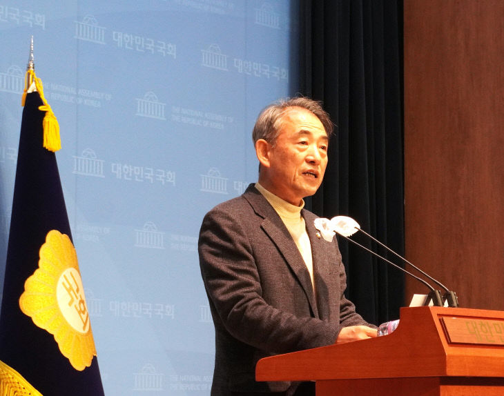 윤준병 국회의원, '한국농수산대 현장실습생 안전보호법' 대표 발의 - 뉴스 썸네일 이미지