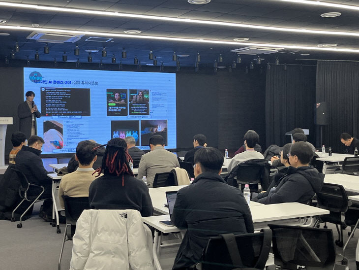 의정부시, 스타트업 챌린지 본선 기업과 엔젤투자 네트워킹 - 뉴스 썸네일 이미지