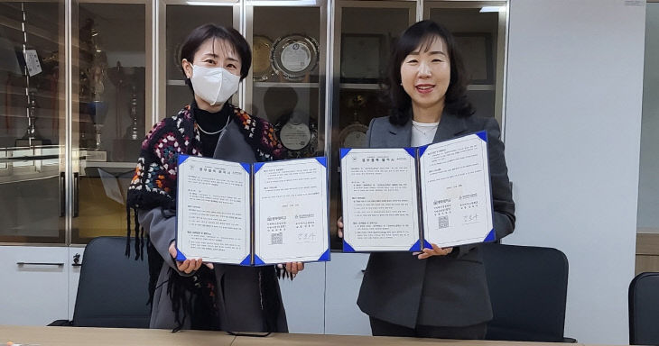 금산여고-중부대학교 학생상담센터, 학생 지원.지역사회 교육 협력 강화... - 뉴스 썸네일 이미지