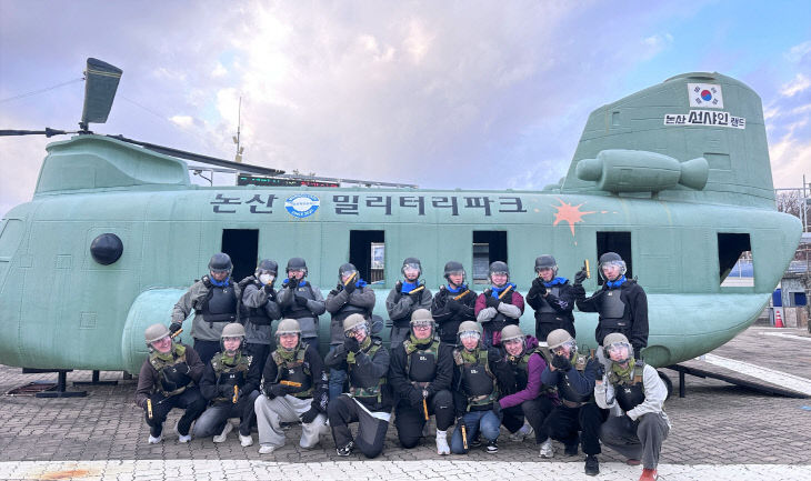 충남농아협회, 논산 선샤인랜드서 '소리 없는 도전' - 뉴스 썸네일 이미지