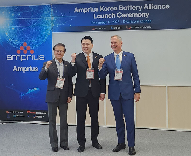 리베스트, 미국 앰프리어스와 전략적 배터리 동맹 맺어 - 뉴스 썸네일 이미지