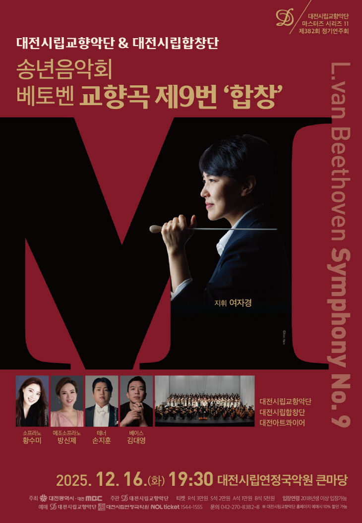 대표 이미지