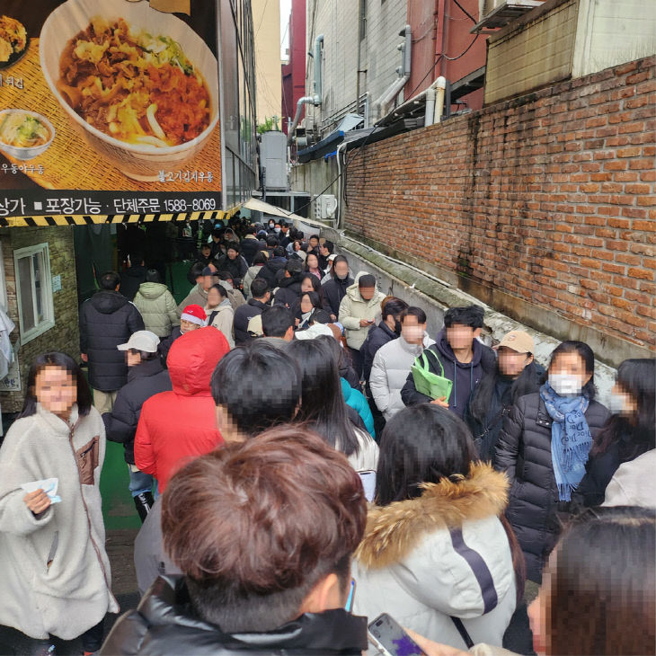 성심당 '딸기·말차시루' 되팔기 성행
